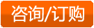 欧洲杯外围竞猜·(China)官方网站_活动6556